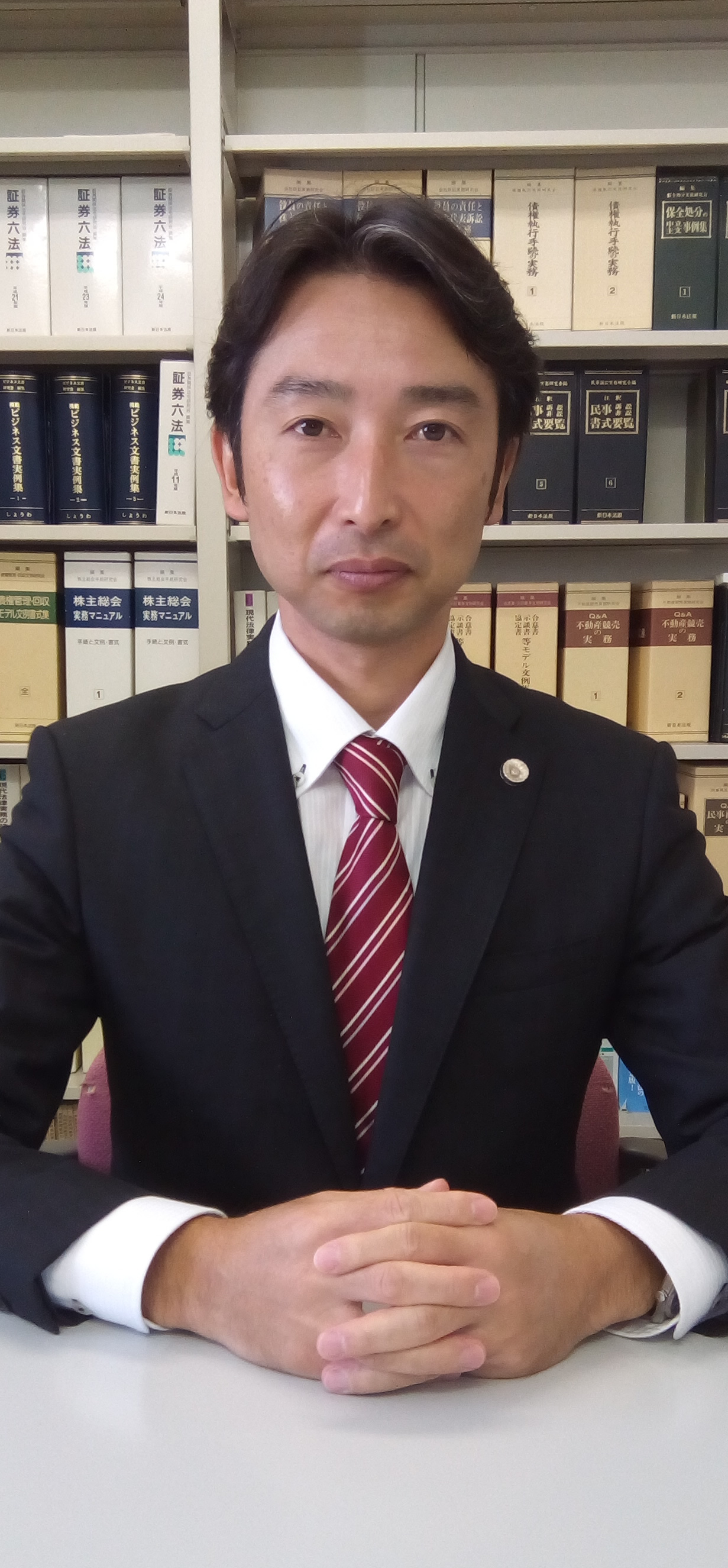 奥祐介